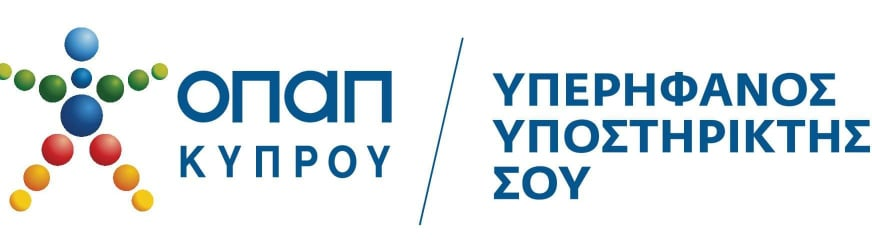 OPAP Cyprus – Cypriot Ministry of Education